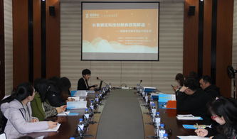 孵化器舉行長春新區(qū)科技創(chuàng)新券及2018年高企認(rèn)定培訓(xùn)會(huì)