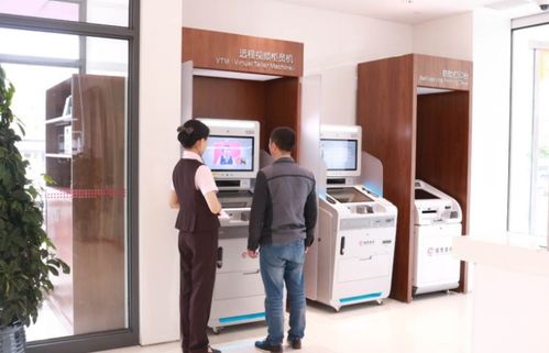 招商銀行長春分行成功打造科技3.0網(wǎng)點(diǎn)并開展主題參觀活動(dòng)