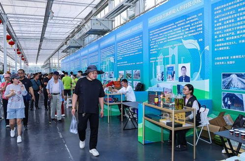 第24屆長春農博會8月15日盛大開幕,10天嗨逛
