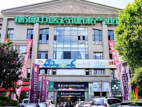 吉林省兩家孵化機構被認定為國家級科技企業孵化器