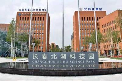 長春工大下月搬遷,北湖將增1萬5千人