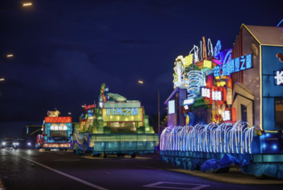 第19屆長春汽博會花車巡游在凈月高新區盛大舉行