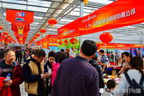 賦能產業，文化強國 2021中國東北文化科技振興博覽會在長春啟動