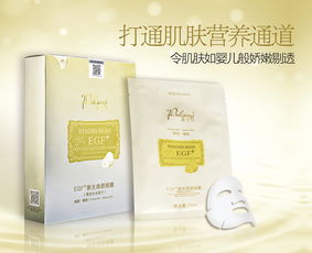 創(chuàng)新卓越，卓越生活——體驗科技與品質(zhì)的完美融合