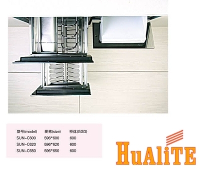 華利特嵌入式多功能米柜碗盤調味柜 廚房收納的理想解決方案