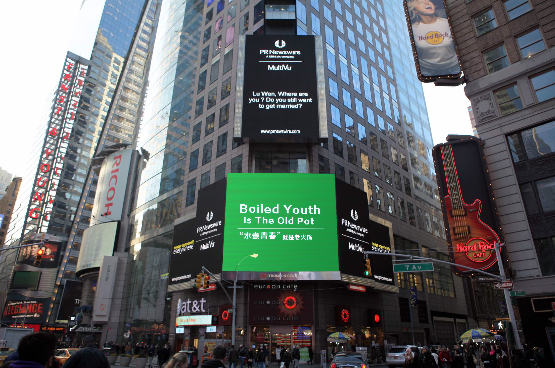 水煮青春，沸騰紐約 老火鍋的跨洋品牌敘事