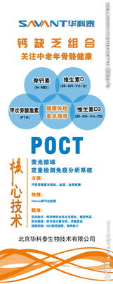 影像為媒，品牌如虹——公司產(chǎn)品圖片廣告的視覺營銷之道